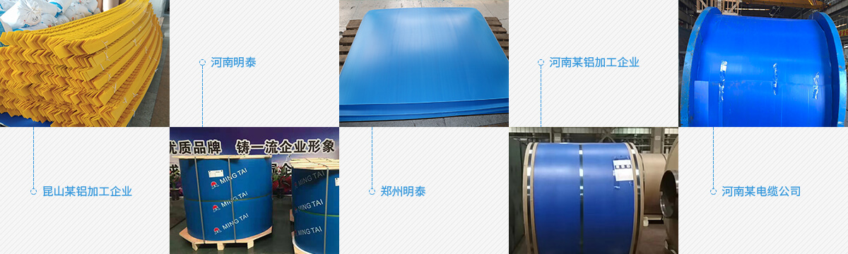 �ͻ�����