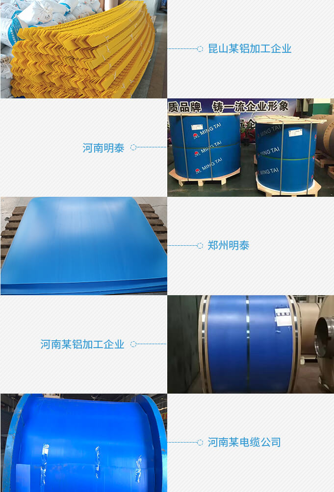 �ͻ�����