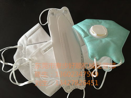 东莞好顺超声波塑胶焊接机各种设备 塑胶熔接机价格优惠