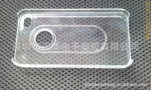 供应IPHONE水晶壳价格_供应IPHONE水晶壳厂家_世界工厂网产品信息库
