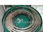 供应电子五金件塑胶件振动盘(震动盘)_电工电气_世界工厂网中国产品信息库