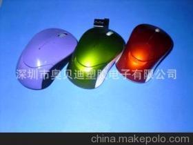 电脑鼠标电脑周边产品专业鼠标厂多色可选光电鼠标 - 电脑鼠标电脑周边产品专业鼠标厂多色可选光电鼠标厂家 - 电脑鼠标电脑周边产品专业鼠标厂多色可选光电鼠标价格 - 深圳市奥贝迪塑胶电子 - 
