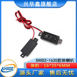 k1635