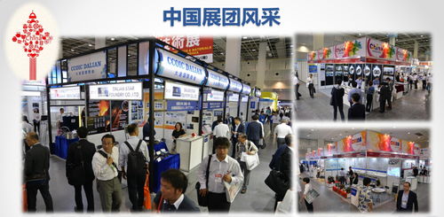 2019第60回日本东京国际儿童玩具展 日本玩具展览会