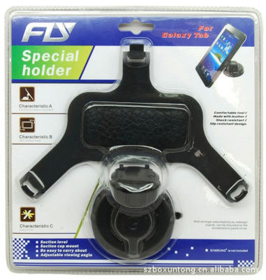 【三星P1000 专用支架,Samsung galaxy 10.1 car holder,galaxy tab】价格,厂家,图片,其他电脑周边产品,深圳市龙岗区平湖镇博讯通塑胶电子厂-