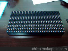 深圳市旭日光塑胶电子 LED显示屏塑胶件及其他LED产品全解析