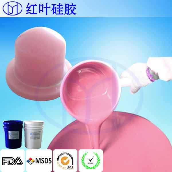 电子元件移印硅胶与塑胶电子的应用与特点