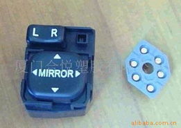 厦门合悦塑胶 专业电子用塑胶制品产品系列概览